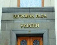 Парламентарии не поддержали идею объединить должности мэра Киева и главы горадминистрации